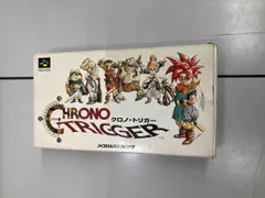 クロノトリガー