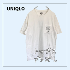 70718 ★ メンズ トップス 【UNIQLO】L Tシャツ半袖 左ポケット ロゴ入り バックプリント 白 夏服 洗い替え USED商品 古着