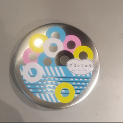 グミッツェルリング　ヒトツブカンロ　グミッツェル