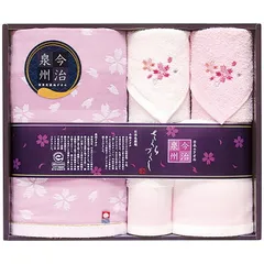 さくらづくし タオルセット (TMS3508806)