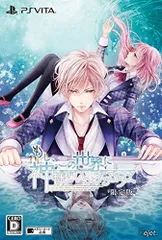 【中古】もし、この世界に神様がいるとするならば。 限定版 (【特典】イラストパッケージ・特別小冊子「七科高校修学旅行のしおり」・Black Post Letter(5種)・限定版ドラマCD 同梱) - PSVita