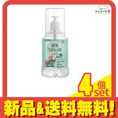 Item thumbnail for item 5fa39809-9b82-42a8-9167-ad0f42c13ba5