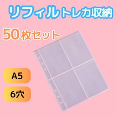 Item thumbnail for item 5b6b678d-fe53-495f-95f0-8a74227fc20f