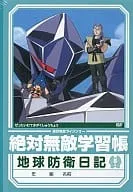2025年最新】ライジンオー dvdの人気アイテム - メルカリ