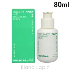 イニスフリー innisfree グリーンティーシードヒアルロンセラム 80ml 美容液・フェイスオイル [687803/675732]
