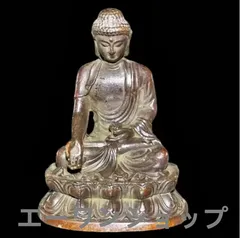 仏教美術  釈迦牟尼仏  仏像   銅製  現代工芸品 美術品 置物 Amazon｜極小仏像 釈迦如来像 真鍮釈迦牟尼仏坐像 銅製仏像 仏教