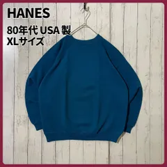 HANES ヘインズ スウェット 80年代 ヴィンテージ USA製 ラグランスリーブ XLサイズ 80'S MADE IN USA SWEAT SHIRT SIZE XL [ST0022]