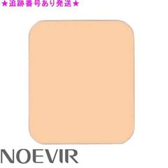 NOEVIR ④本セットリキッドルージュ3本 リップベース1本 ノエビア 口紅