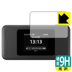 2025年最新】Speed Wi-Fi DOCK 5G 01の人気アイテム - メルカリ