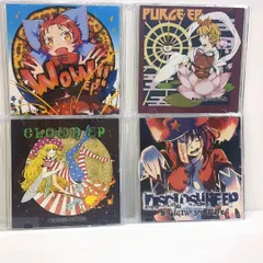 2025年最新】死際サテライトの人気アイテム - メルカリ