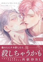 CD)2ndミニアルバム - Qusetion(韓国盤)／CLC - メルカリ