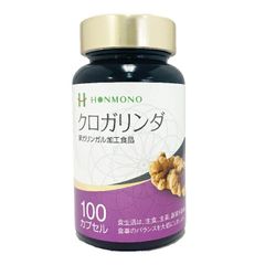 クロガリンダ100カプセル