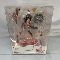 【中古】未開)POP UP PARADE めぐみん(映画 この素晴らしい世界に祝福を!紅伝説) ﾏｯｸｽﾌｧｸﾄﾘｰ[91]