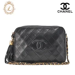 CHANEL シャネル マトラッセ  ココマーク フリンジ チェーンショルダー ラムスキン 黒（ゴールド金具）ショルダーバッグ  レディースバッグ ハイブランド【中古】【送料無料】