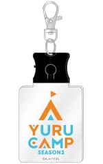 【中古】キーホルダー B.ロゴデザイン 光るアクリルキーホルダー 「ゆるキャン△ SEASON3」