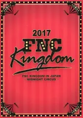 2026年最新】2017 fnc kingdom in japanの人気アイテム - メルカリ