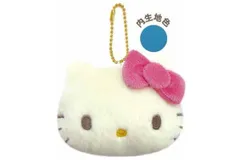 【送料無料】【サンリオキャラクターズ】小銭入れ【ピンク】【70年代】【ハローキティ】【キティちゃん】【キティ】【きてぃ】【ポーチ】【ケース】【コインケース】【収納】【雑貨】【グッズ】【かわいい】