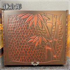 レトロ 鎌倉彫 竹 鏡台 小引き出し 小物入れ アンティーク 木製 伝統工芸 化粧箱 メイクボックス ミニ箪笥 鏡付き収納 ミラー【RU1126-5】