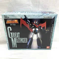 2025年最新】超合金魂 GX-02 グレートマジンガーの人気アイテム - メルカリ