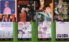 BIGBANG 2010BIGSHOW パンフレットステッカーフォトセット Amazon.co.jp: BIGBANG ビッグバン G-DRAGON ジードラゴン