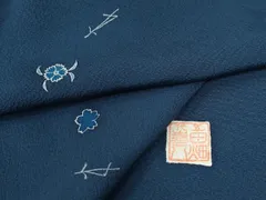 2026年最新】田畑喜八の人気アイテム - メルカリ