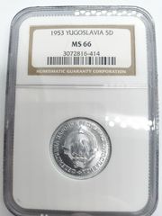 NGC MS68 DPL 2021 東京オリンピックイギリスチーム 50P - メルカリ