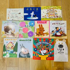 絵本 まとめ売り 36冊セット 3歳〜小学生まで 名作多数！ - メルカリ