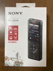 SONY ICD-UX575F BC ICレコーダー 16GBメモリー内蔵 ブラック ワイドFM 