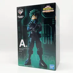 2025年最新】一番くじ 僕のヒーローアカデミア THE MOVIE WORLD HEROES