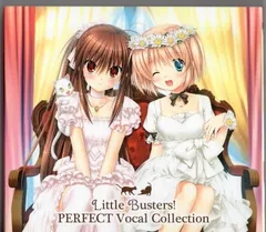 little busters リトルバスターズ！　CD まとめ売り　セット リトルバスターズ! CD OST / EX / ArrangeAlbum - メルカリ