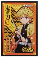 【中古】食玩 ステッカー・シール 我妻善逸 シール 「ぷっちょ 鬼滅の刃」