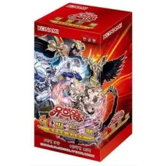 エンシェントガーディアンズbox Amazon.co.jp: 遊戯王OCG デュエルモンスターズ デッキビルド