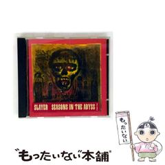 【中古】 エンゼル・ハイ スポーツカー王国日本の誕生/ＰＨＰ研究所/島田荘司 中古】 エンゼル・ハイ スポーツカー王国日本の誕生 / 島田 荘司