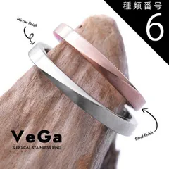 ステンレスゴールド色ウェディングエンゲージリング F005