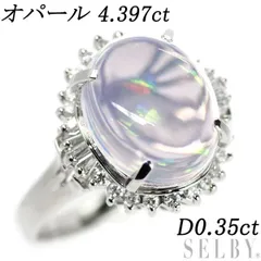 独創的 ブラックオパール 2.018ct ブラックオパール 神秘の輝き ソ付