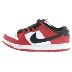 NIKE SB (ナイキエスビー) DUNK LOW PRO CHICAGO BQ6817-600 ダンク ローカットスニーカー シカゴ US6/24.0cm レッド/ホワイトのサムネイル