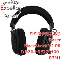 2023年最新】blackshark v2 proの人気アイテム - メルカリ