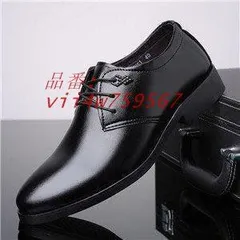 メンズ 紳士靴 ビジネスウィングチップ フォーマル 通勤 滑り止め スリッポン 着心地よい 春秋物 カジュアル 定番 vii4w759567