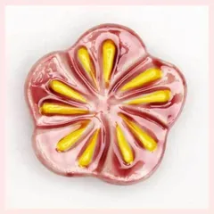 （５Ｐセット）瀬戸焼　箸置　紅花紋　※陶器,シリーズ,ユニーク,高級感,高品質,日本製,かわいい,可愛い,おしゃれ,お祝い事,新春,お正月,宴会,新年会,縁起,手描き,和柄,おもてなし,御膳,箸置き　◎2セット目以上大幅値引き対象商品♪