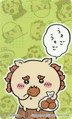 【中古】シール・ステッカー [単品] シーサーたくさん キャラクターシール 「キャラポケ ちいかわ なんか小さくてかわいいやつ」