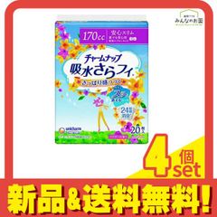 Item thumbnail for item c62006da-0996-4e53-85c1-62e2ce243860