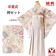 卒業式 大学生 袴着物5点セット「サンドベージュ系、八重桜」RKSTGd925set