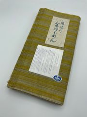 会津木綿　会津もめん　あいづもめん　切り売り　反物　ハギレ　はぎれ　YEL101