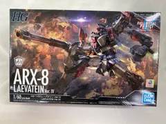 2025年最新】フルメタルパニック プラモデル バンダイの人気アイテム 