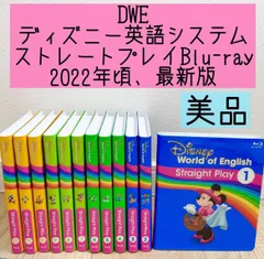 2024年最新】ストレートプレイ cdの人気アイテム - メルカリ