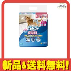 Item thumbnail for item c5ff717b-ab5a-4d39-8874-59558a226bdb