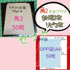 Item thumbnail for item 3c90f41f-5ec0-45a4-8d8b-c429f8d8ffe9