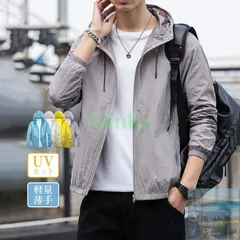 【美品・未使用新品】ラッシュガード メンズ 長袖 接触冷感 吸汗速乾 フード 超薄い 通気 パーカー 水着 体型カバー 紫外線対策 プール 海 ランニング フィットネス