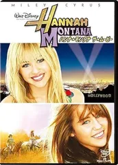 2024年最新】hannah montanaの人気アイテム - メルカリ