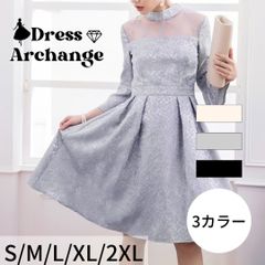 ベルスリーブ 七分袖 スタンドカラー バックリボン襟 レース切替 フレアミニドレス